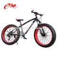 Venda quente com certificação CE gordura bicicleta pneu / preço de Fábrica 27 Velocidade neve grande pneu gordura bicicleta / OEM gordura pneu bicicleta